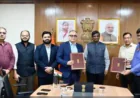 जीईएम और सीएससी की नई साझेदारी: ग्रामीण विक्रेताओं को सरकारी खरीद में मिलेगा बड़ा अवसर